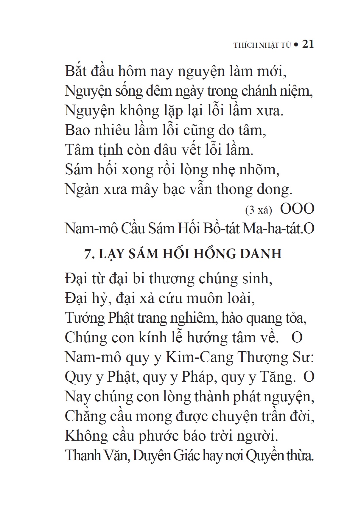 Nghi thức Sám Hối Sáu Căn và Hồng Danh (Tái bản)