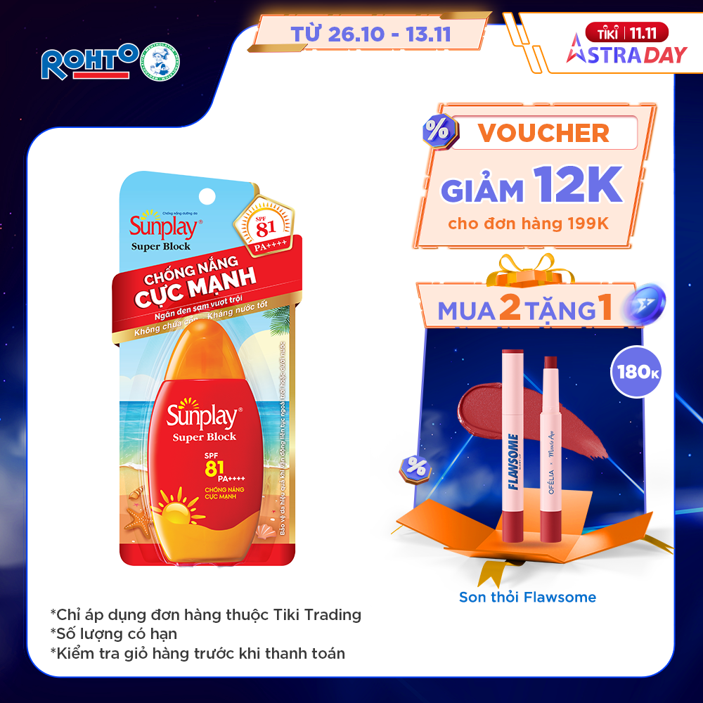 Kem chống nắng Sunplay cực mạnh dạng sữa Sunplay Super Block SPF 81, PA++++ 70g