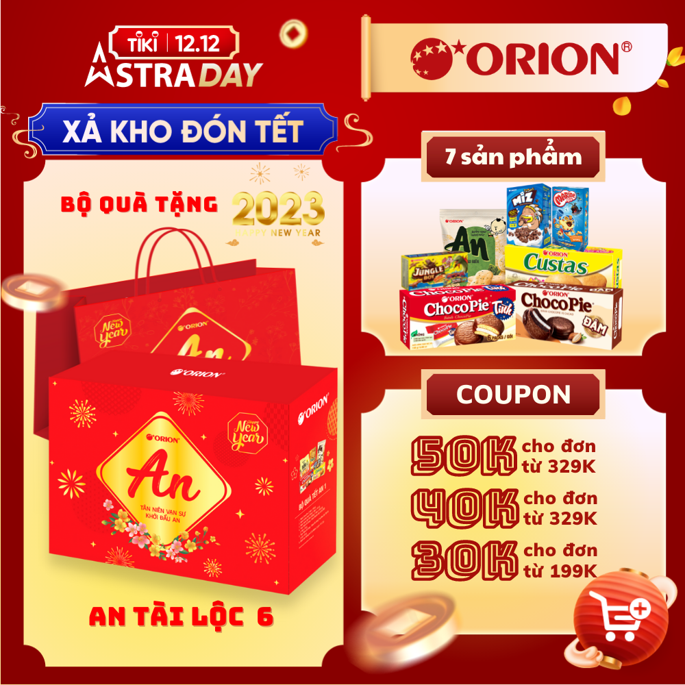 BỘ QUÀ TẶNG ORION AN TÀI LỘC VI