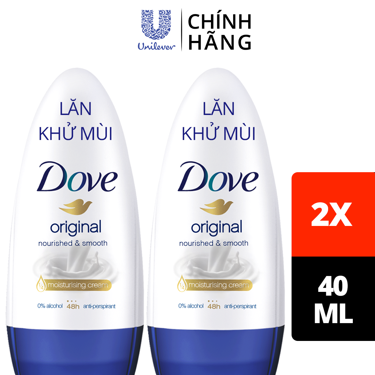 Combo 2 Lăn khử mùi Dove Original Nourished &amp; Smooth Hương dịu nhẹ Dưỡng da Sáng mịn dành cho nữ, 40ml