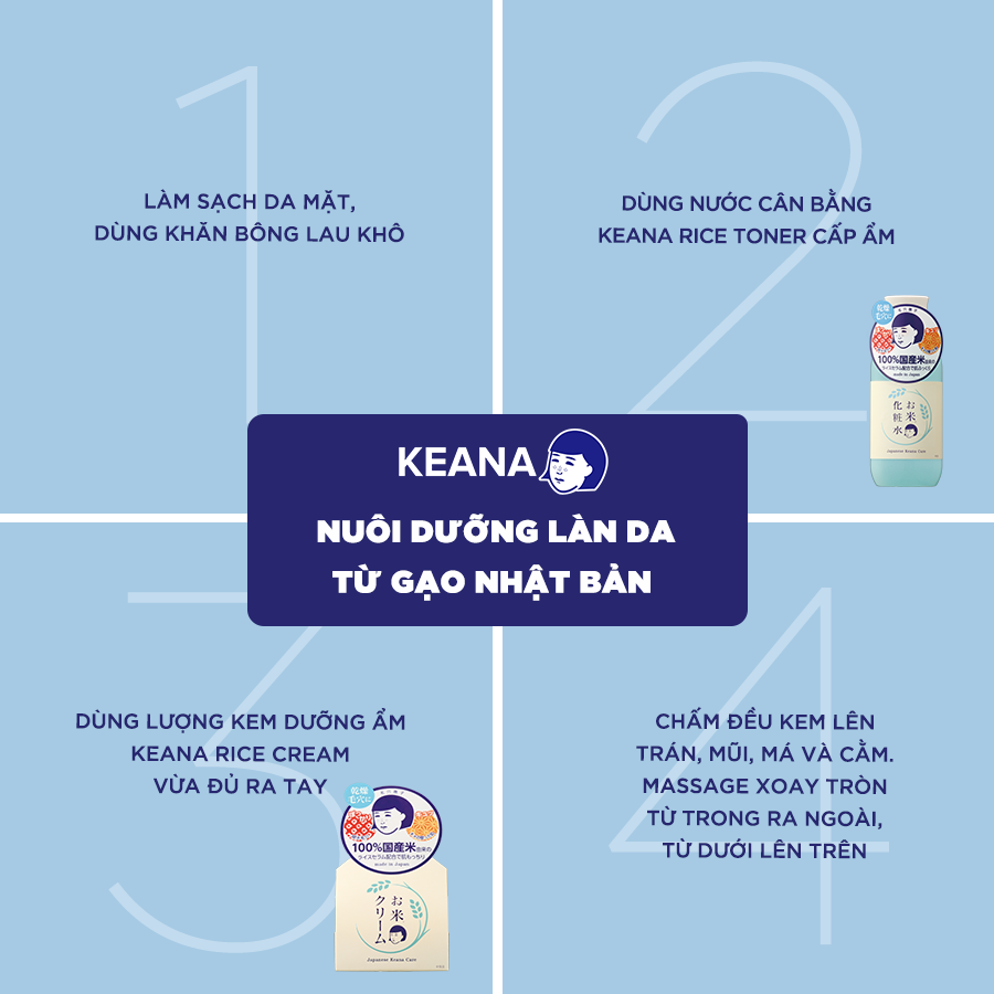 Kem Dưỡng Da Cám Gạo Keana Rice Cream (30g) - NHẬP KHẨU CHÍNH HÃNG NHẬT BẢN