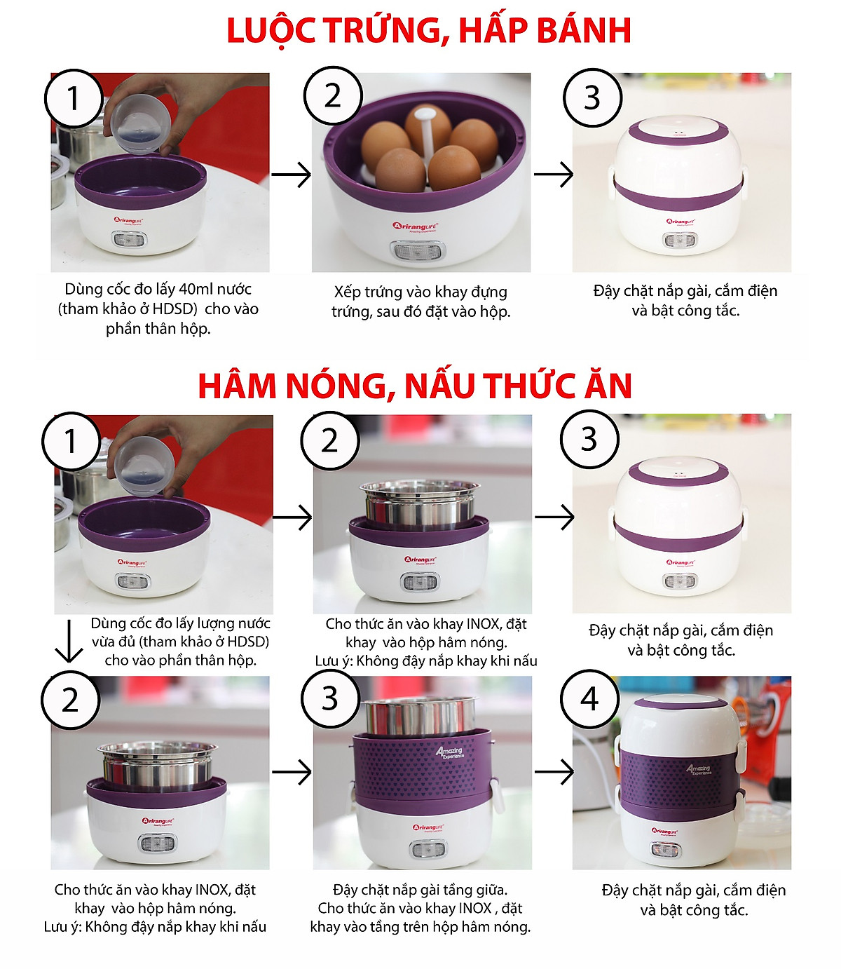 Hộp Cơm Cắm Điện - Hộp Hâm Nóng Văn Phòng 2 Tầng Life360 EL-ALS263 (Tím) - Hàng Chính Hãng