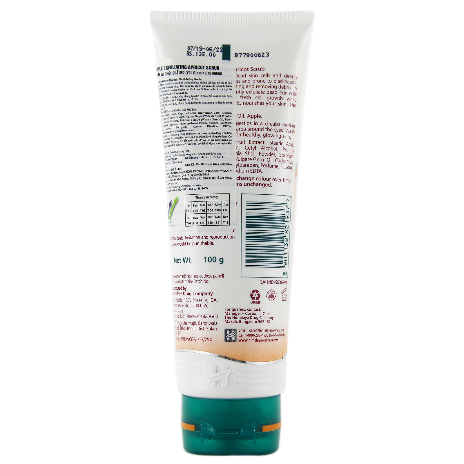 Tẩy tế bào chết trắng da mềm mịn từ quả mơ Himalaya Gentle Exfoliating Apricot Scrub 100g
