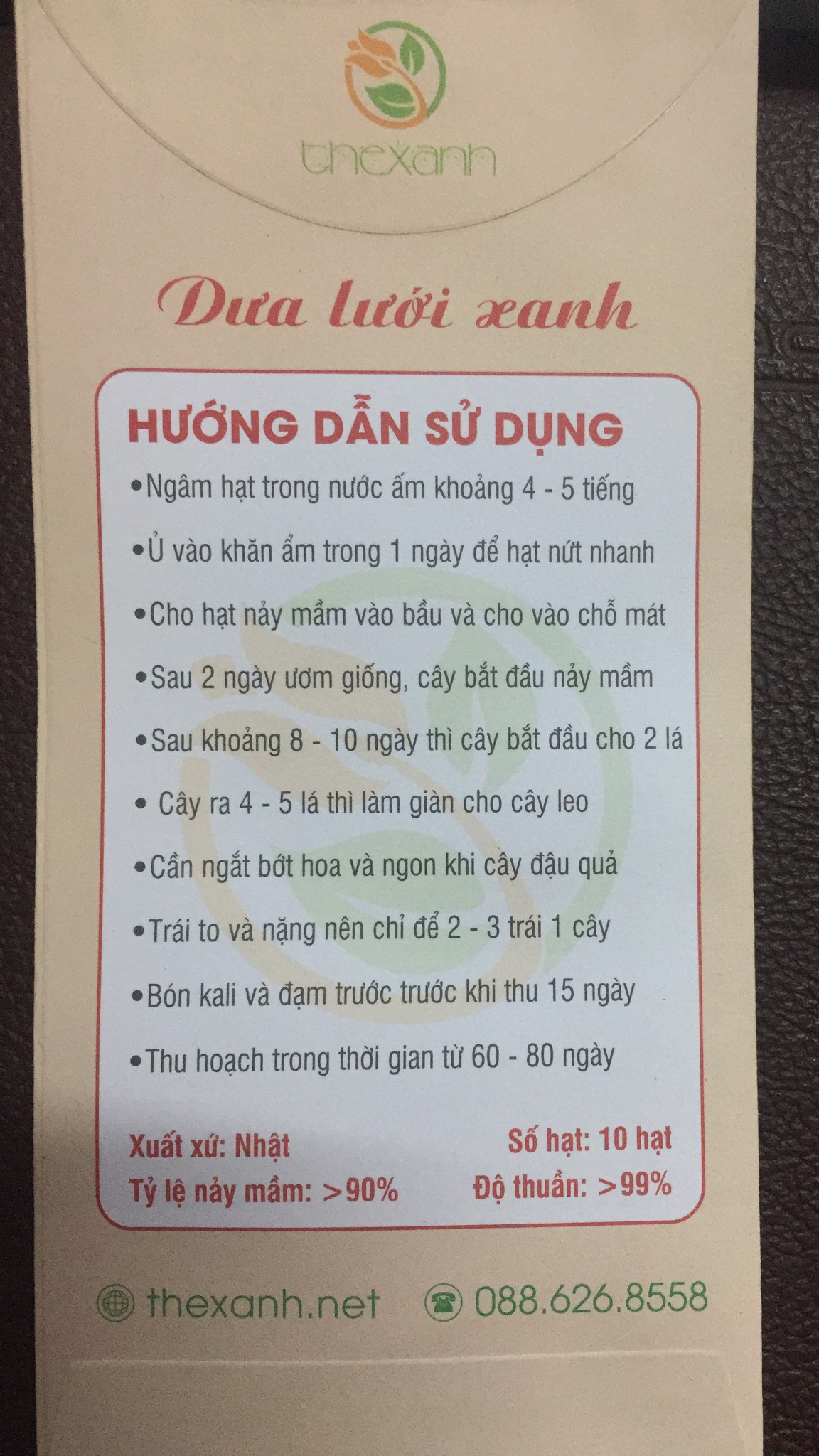 Bộ 1 gói Hạt giống dưa lưới xanh