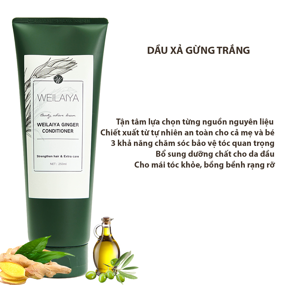 Dầu xả dưỡng tóc Weilaiya chiết xuất tinh chất gừng tươi ngăn ngừa rụng tóc (200ml) - Sản phẩm chính hãng