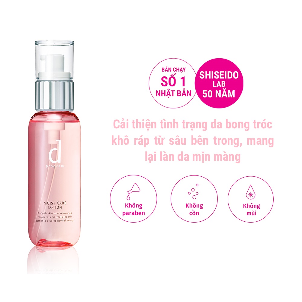 Nước cân bằng làm mềm da, cải thiện tình trạng khô da Moist Care d program 125ml_13844