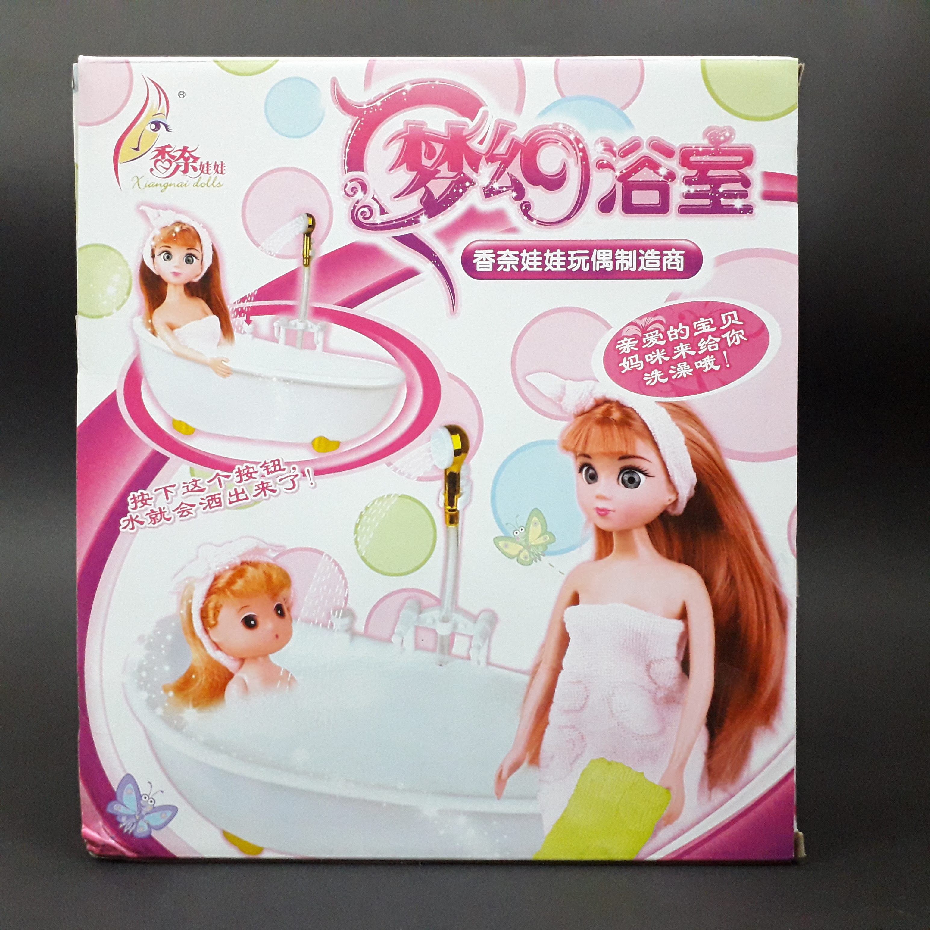 Phòng tắm cho búp bê barbie Đồ chơi mô hình cho bé (chạy pin)