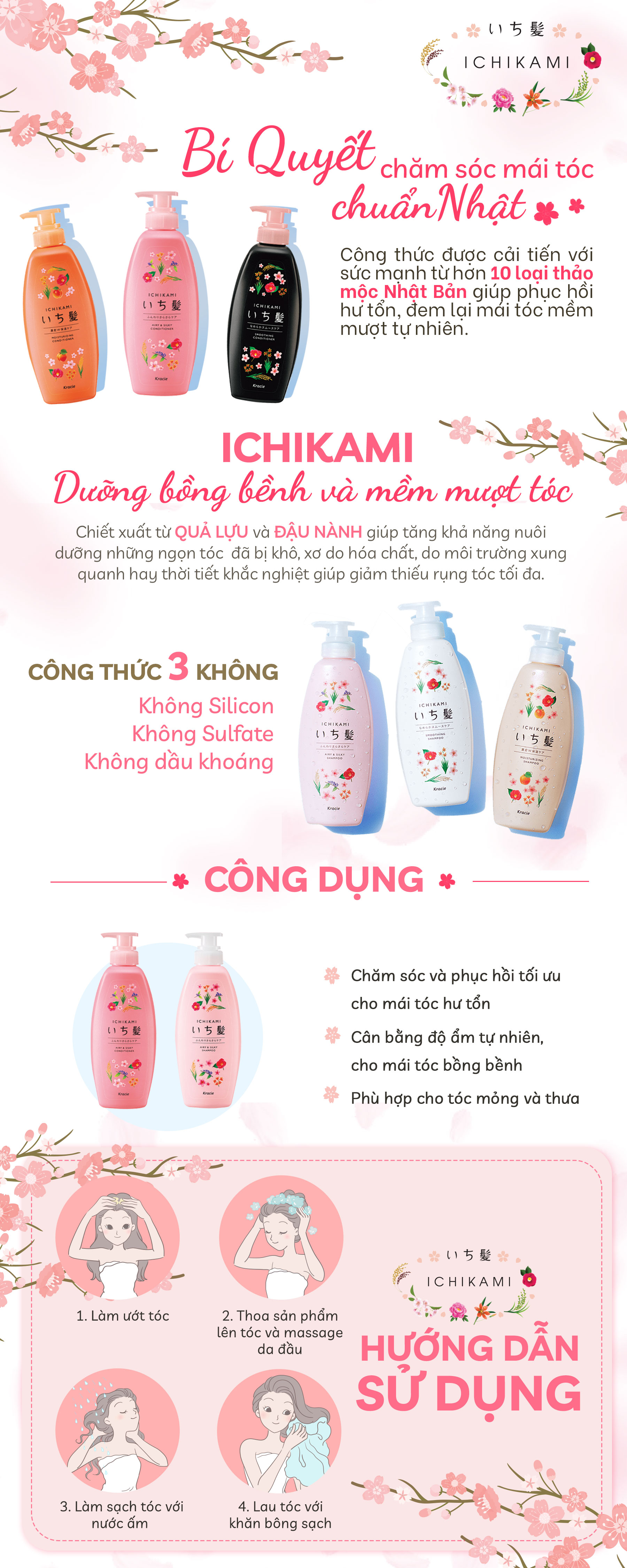 Dầu Xả Nhật Bản Ichikami Dưỡng Tóc Mềm Mượt Và Bồng Bềnh 480ml