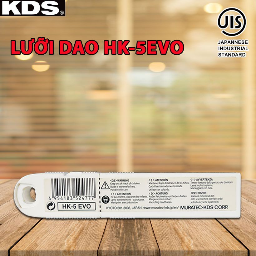 LƯỠI DAO CẮT DÂY KDS HK-5EVO