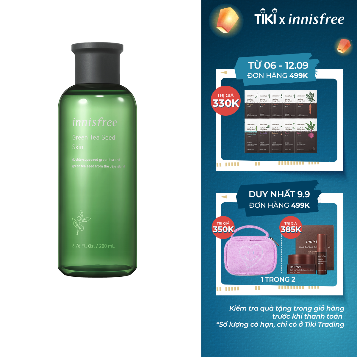 Nước cân bằng chăm sóc làm mịn da từ trà xanh và dầu hạt trà xanh tươi Innisfree Geen Tea Seed Skin 200ml - NEW