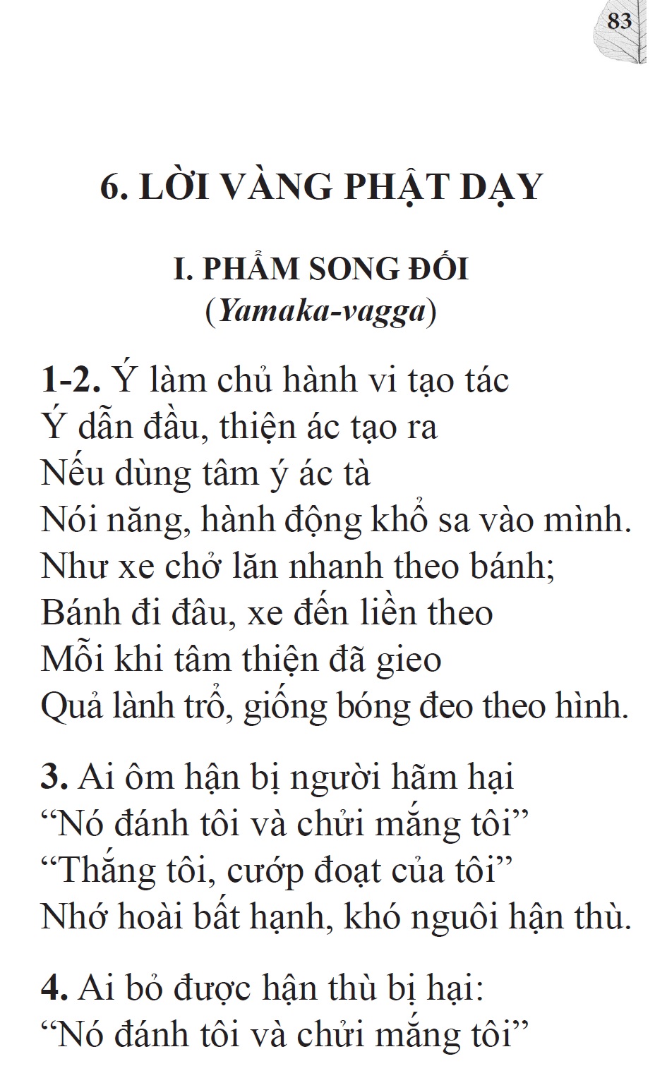 Kinh Phật Cho Người Tại Gia (Tái Bản)