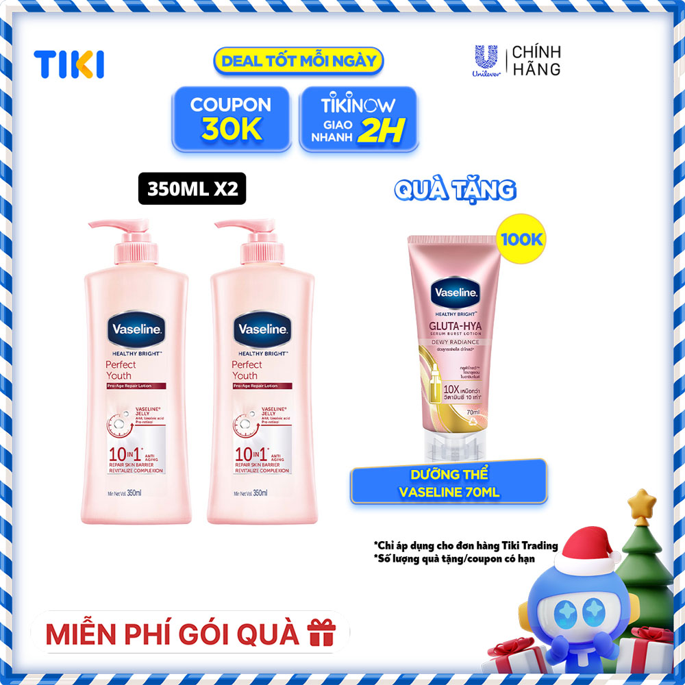 Combo 2 Sữa dưỡng thể với thành phần ngừa lão hóa dưỡng sáng VASELINE Healthy Bright Perfect Youth 350ML/chai