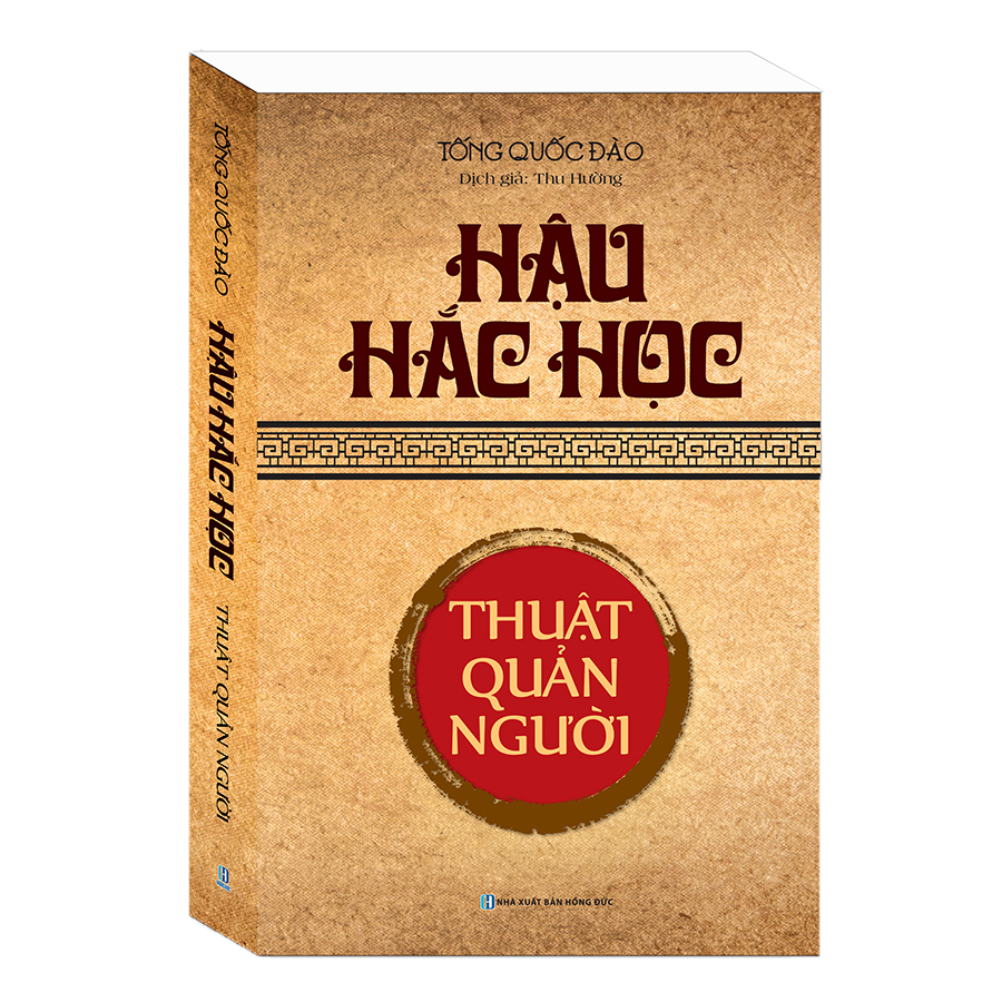 Hậu Hắc Học - Thuật Quản Người