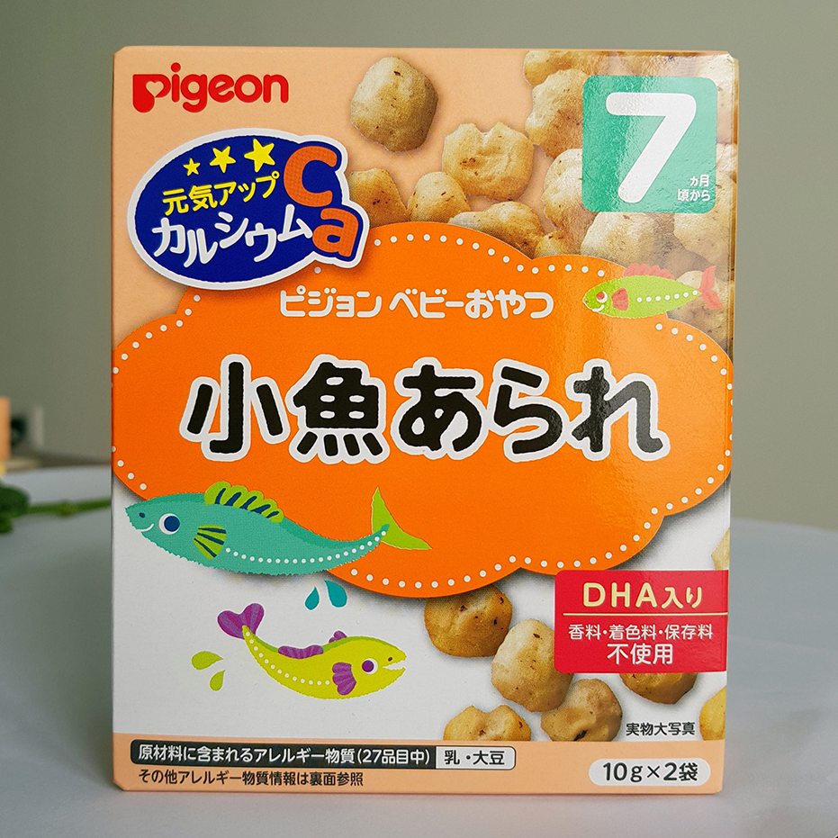 Bánh ăn dặm Pigeon Nhật Bản 7M - Vị rong biển và cá 13367