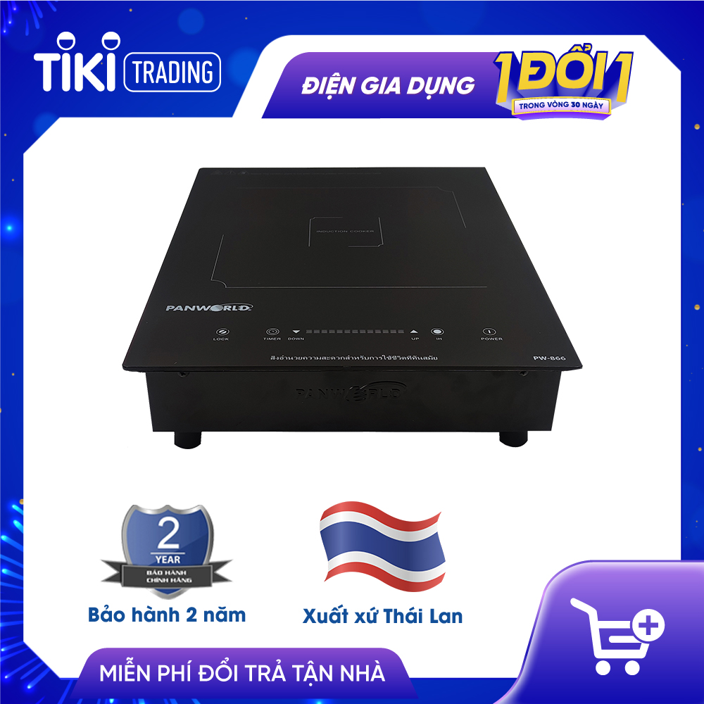 Bếp điện từ âm Panworld PW-866 nhập khẩu Thái Lan - Hàng chính hãng