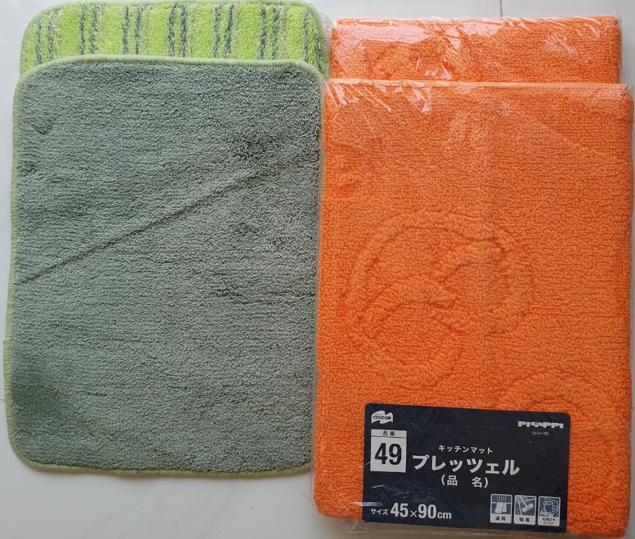 Bộ 02 Thảm bếp cao cấp chống trượt CONDOR JAPAN 0.45X1.2m và 0.45X0.9m Nhập khẩu từ Nhật