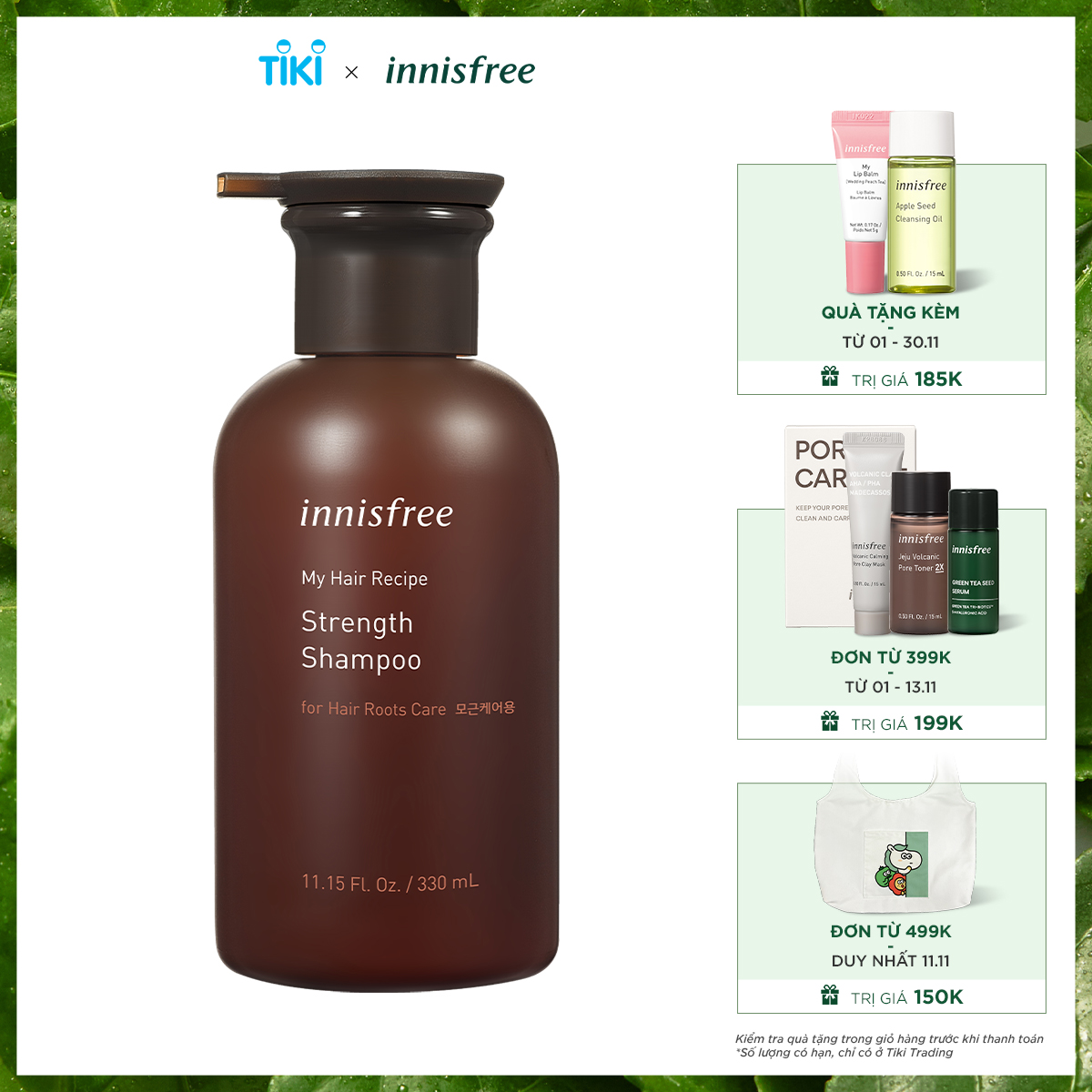 Dầu gội phục hồi gãy rụng innisfree My Hair Recipe Strength Shampoo For Hairs Roots Care 330ml