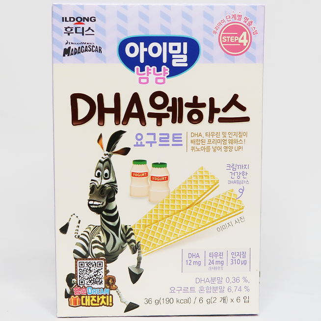 Bộ bốn vị bánh xốp ăn dặm Ildong Hàn Quốc cho bé