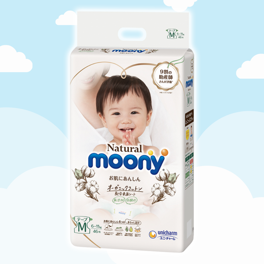 Combo 2 Bỉm - Tã dán Moony Natural size M 46 miếng (Cho bé 6 - 11kg)