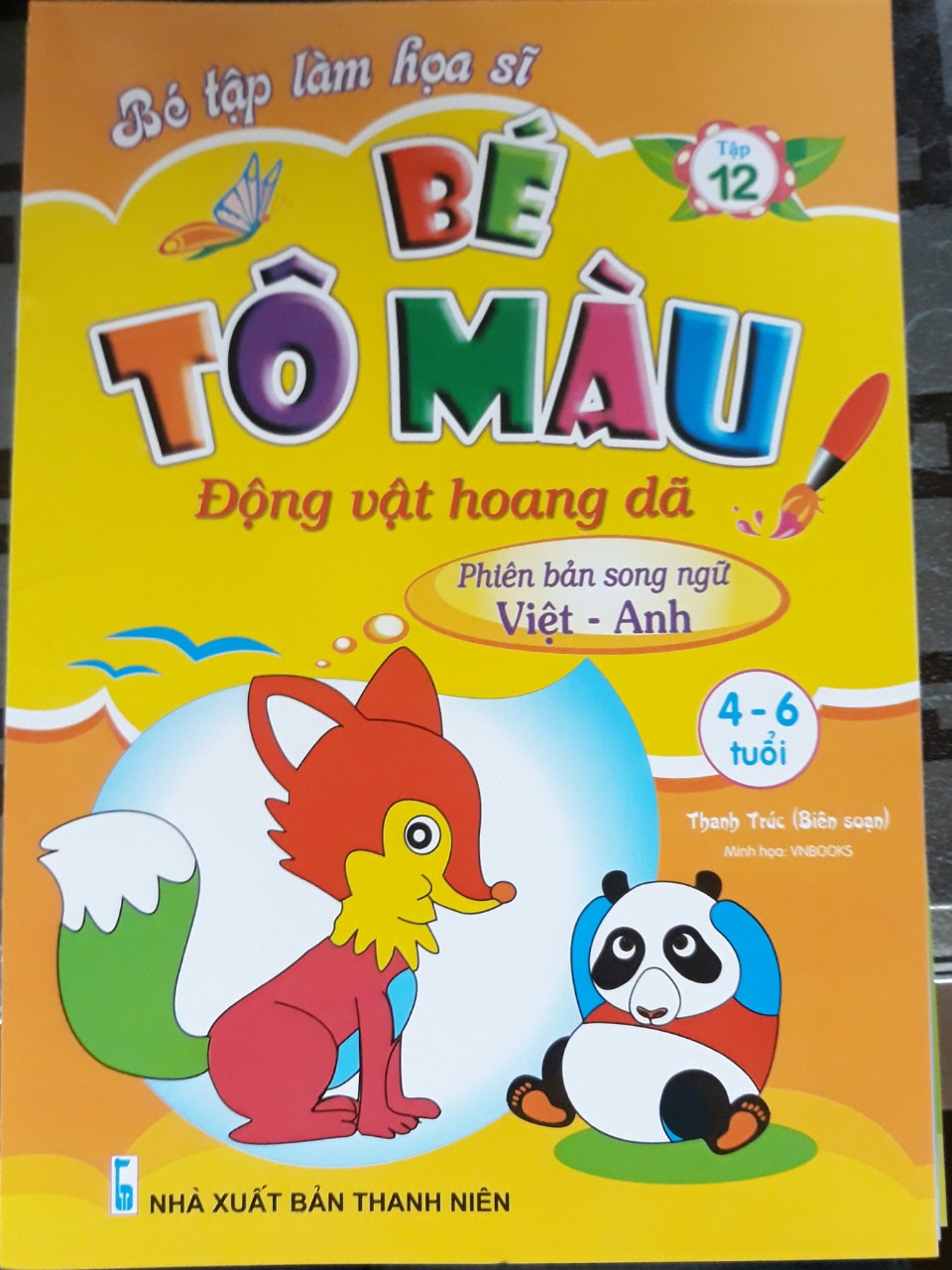 Combo 5 Cuốn Bé Tập Làm Họa Sĩ - Bé Tô Màu (Phiên Bản Song Ngữ Việt -Anh dành cho bé 4-6 tuổi)