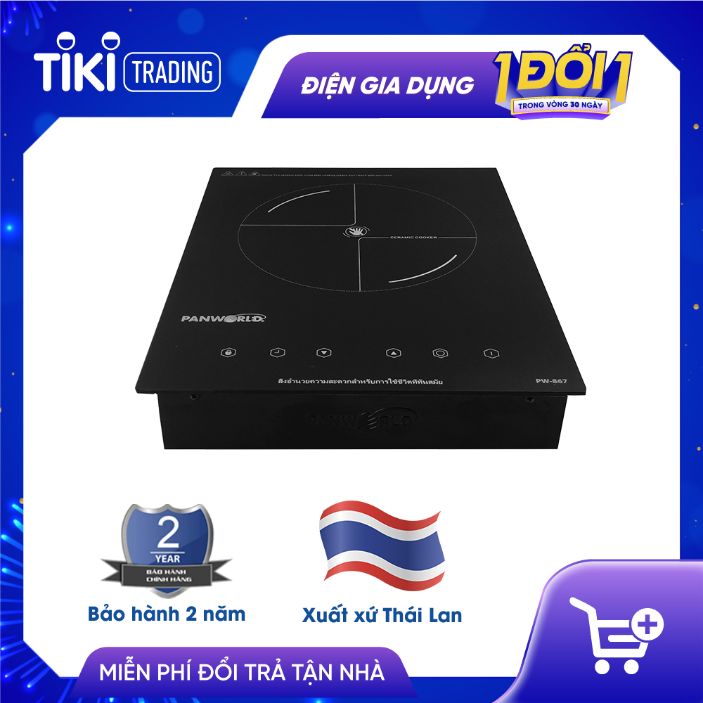 Bếp hồng ngoại đơn Panworld PW-867 Thái Lan - Hàng chính hãng
