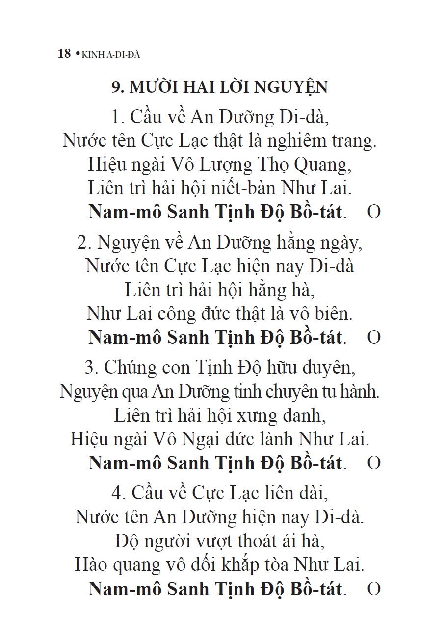 Kinh A Di Đà (Tái bản 2019)