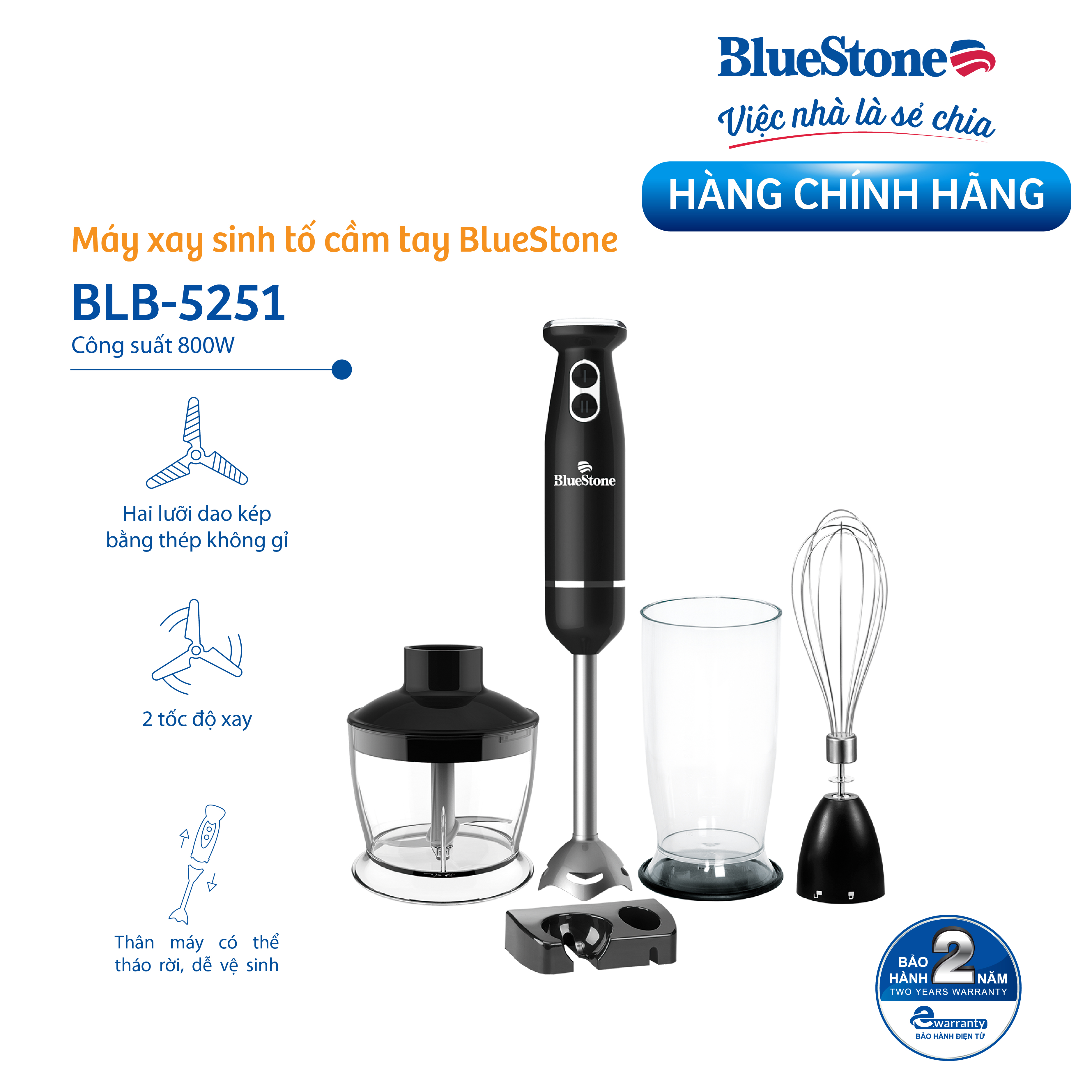 Máy xay sinh tố cầm tay BlueStone BLB-5251 - Hàng chính hãng