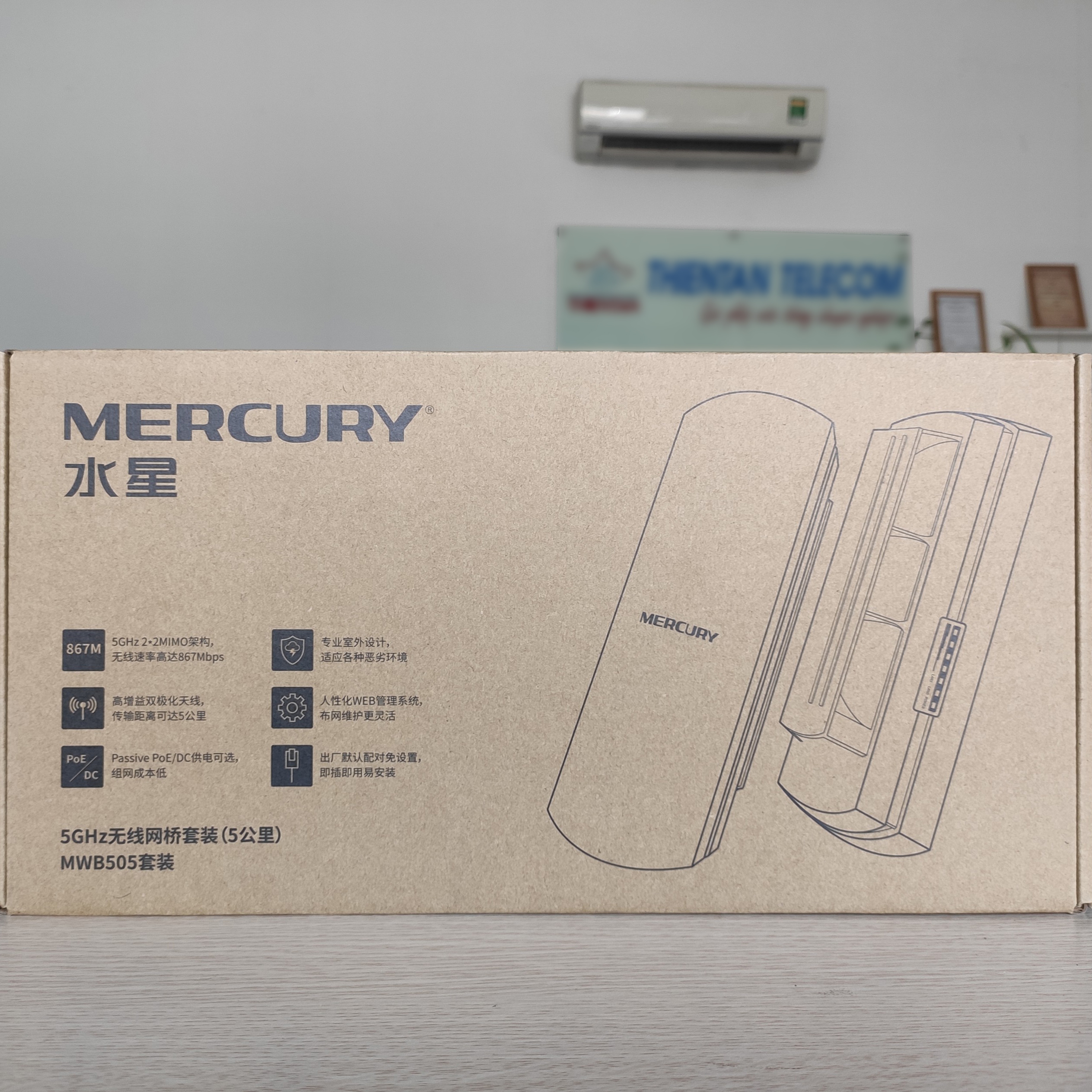 Bộ thu phát không dây cho camera IP dùng trong thang máy và ngoài trời  Mercury MWB505 tốc độ ( 5.8Ghz, 867Mb ) sóng 0 đến 5km  - Hàng nhập khẩu