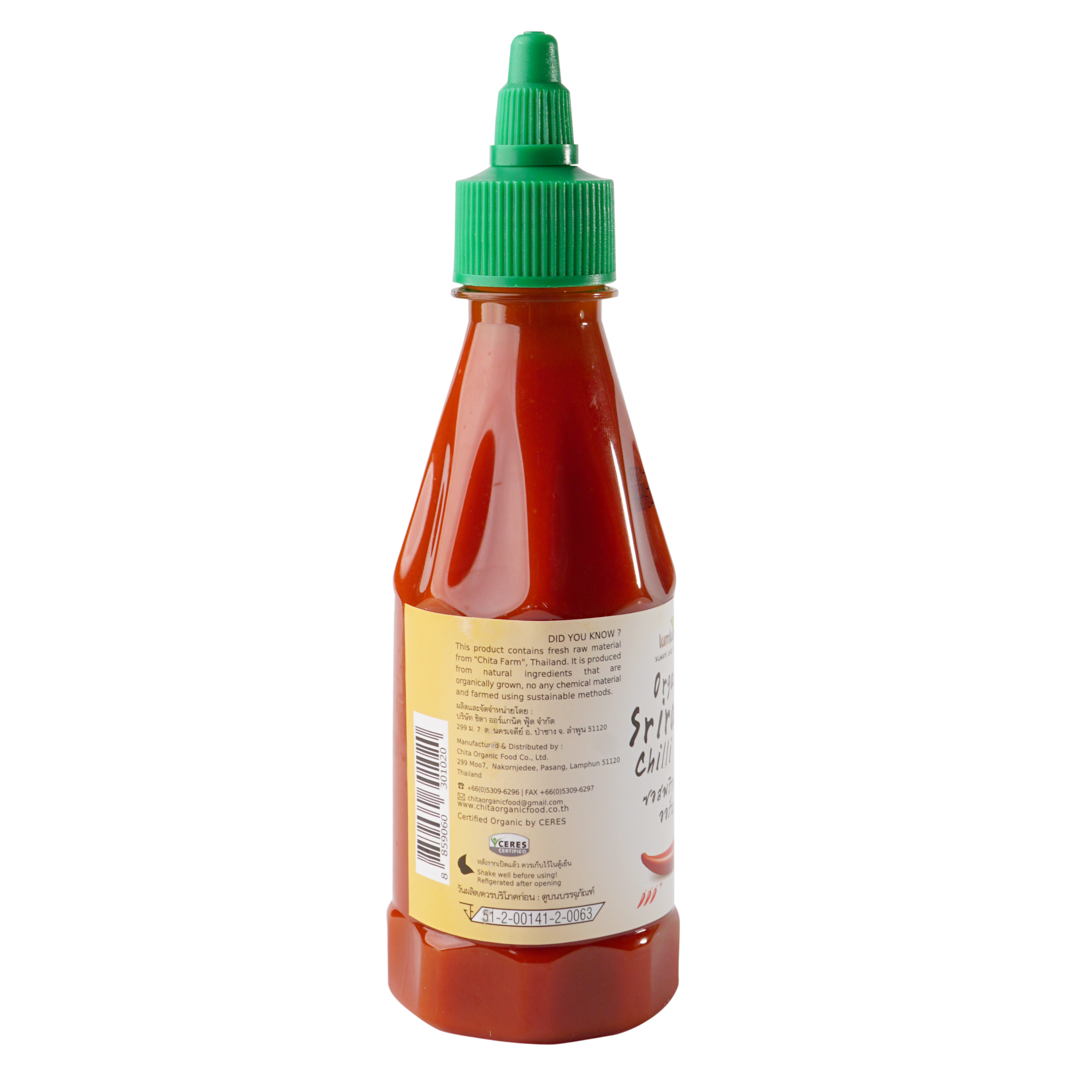 Tương Ớt Sriracha Hữu Cơ 250g Lumlum Organic Sriracha Chilli Sauce