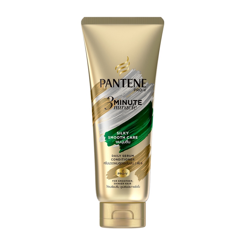 Dầu Xả Pantene Mềm Mượt Óng Ả Chai 150ml