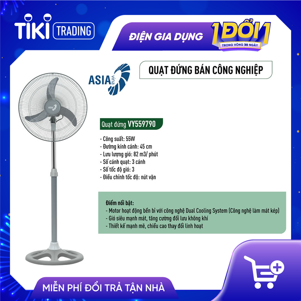 Quạt đứng ASIAvina VY559790 - Xám (55W) - Hàng chính hãng