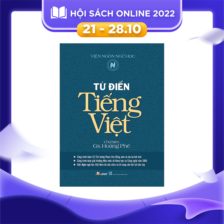 Từ Điển Tiếng Việt (Hoàng Phê)(Tái Bản)