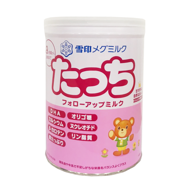 Combo 2 Hộp Sữa Snow baby số 9 (Snow Snow Brand Touch) sản phẩm dinh dưỡng cho trẻ 9 tháng - 3 tuổi