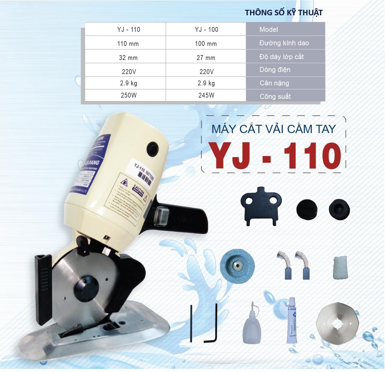 Máy cắt vải cầm tay YJ-110