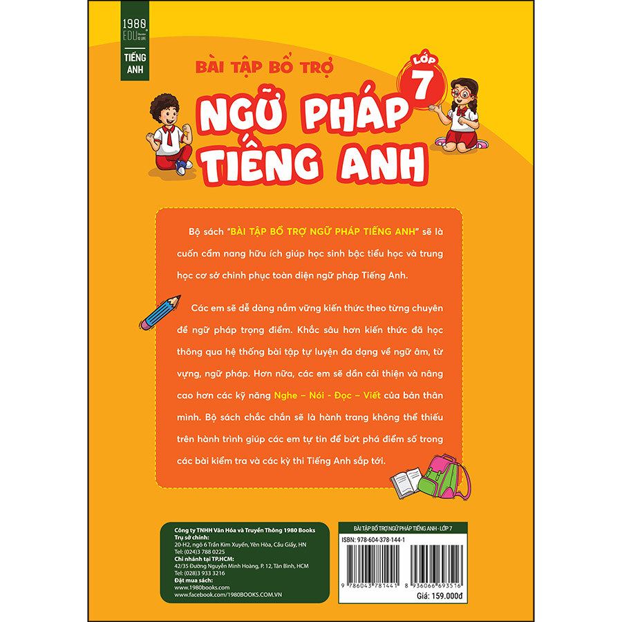 BÀI TẬP BỔ TRỢ NGỮ PHÁP TIẾNG ANH  Lớp 7