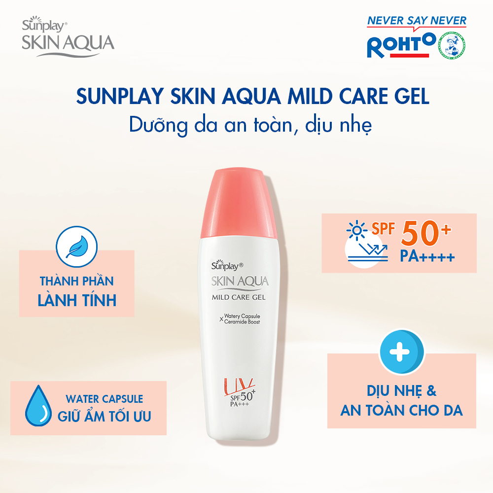 Kem chống nắng Skin Aqua cho da nhạy cảm dạng gel dùng hàng ngày Sunplay Skin Aqua Mild Care Gel SPF50+ PA+++ 25g