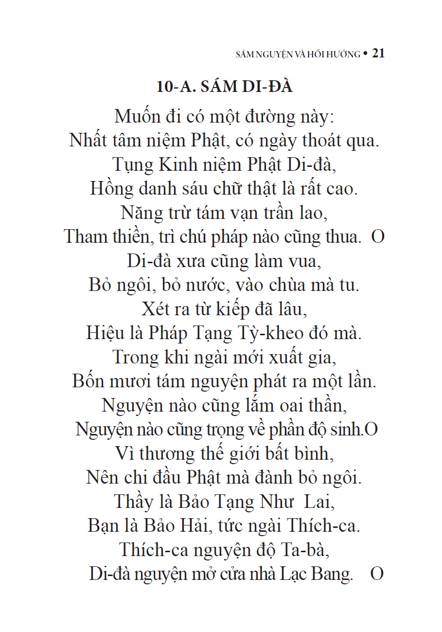 Kinh A Di Đà (Tái bản 2019)