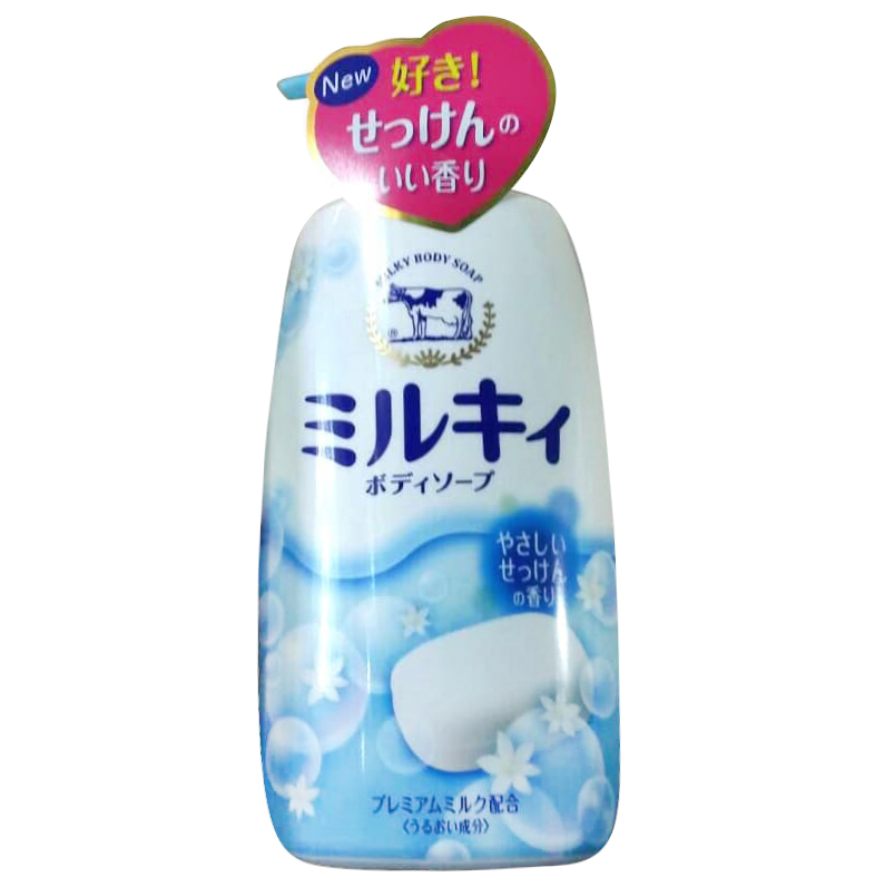 Sữa Tắm Milky Hương Hoa Cỏ Nội Địa Nhật Bản (550ml) 