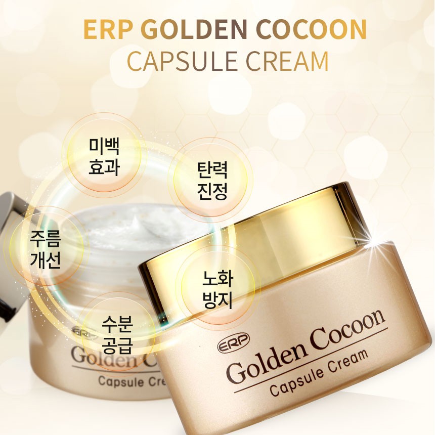 Kem dưỡng da tơ tằm vàng Golden Cocoon Capsule Cream Hàn Quốc