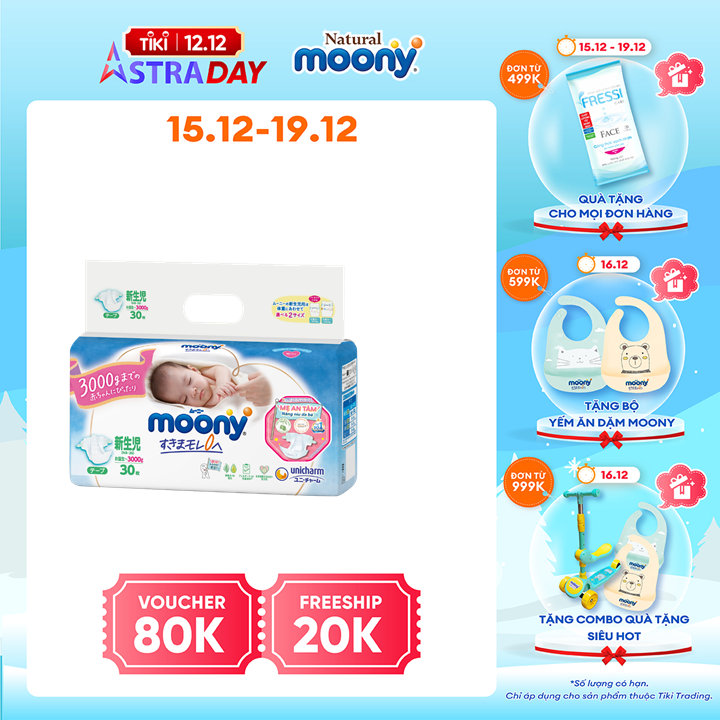 Tã dán cao cấp Moony 3S dành cho trẻ sơ sinh dưới 3 KG