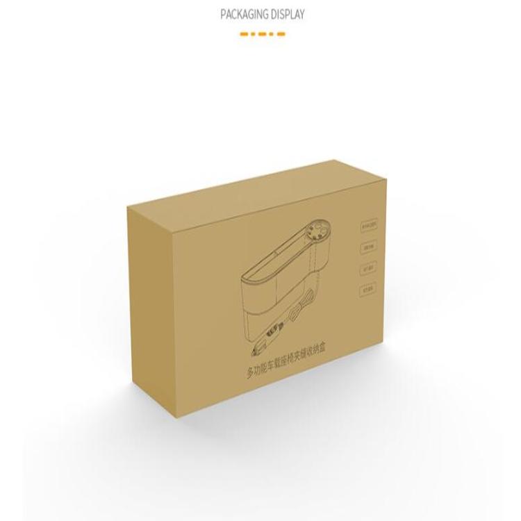 Khay Để Đồ Khe Ghế Kiêm Bộ Chia Adapter Đa Năng C15 - Hàng Nhập Khẩu