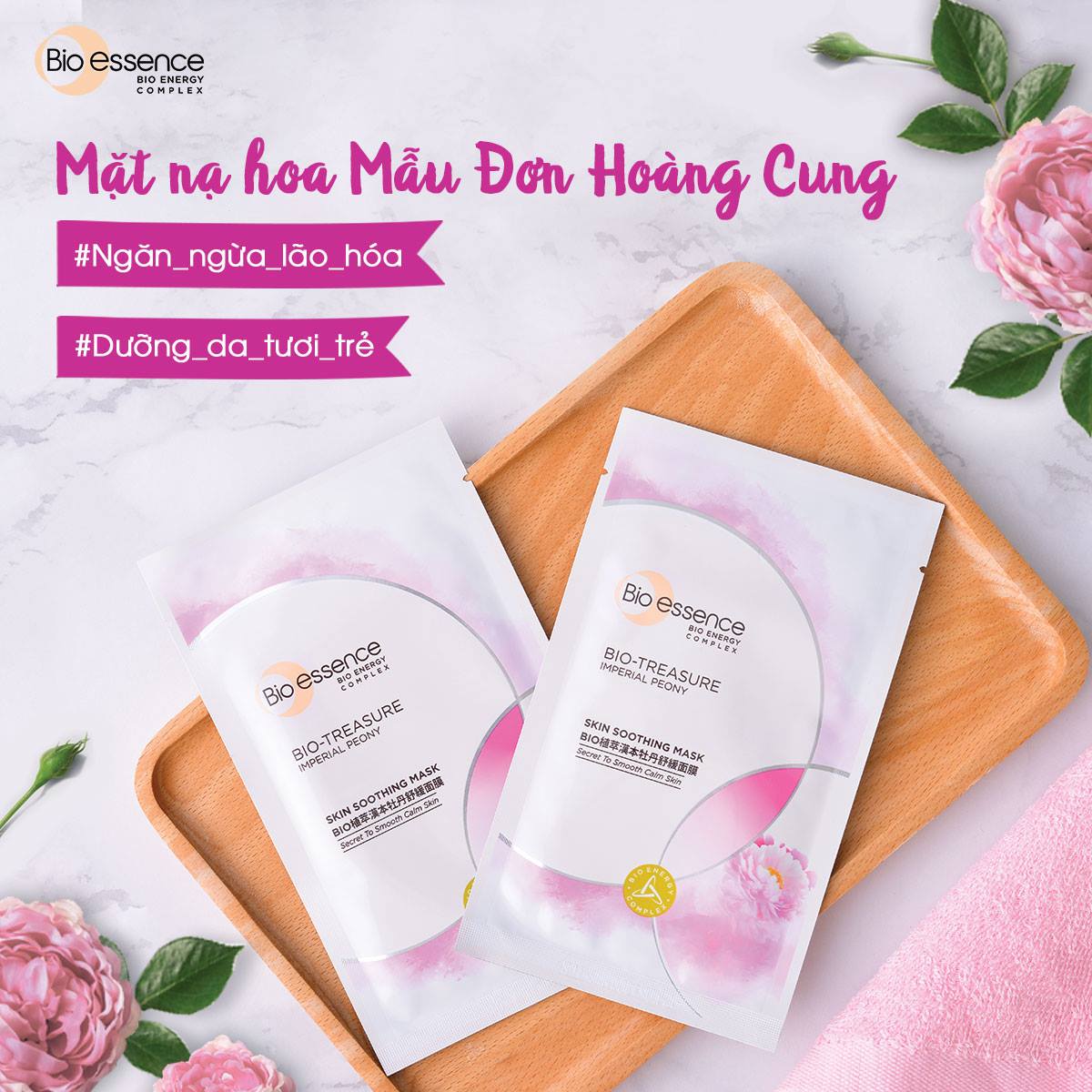 Hộp 12 miếng Mặt nạ dưỡng da tươi trẻ chiết xuất hoa mẫu đơn hoàng cung Bio-essence (12 miếng x 20ml)