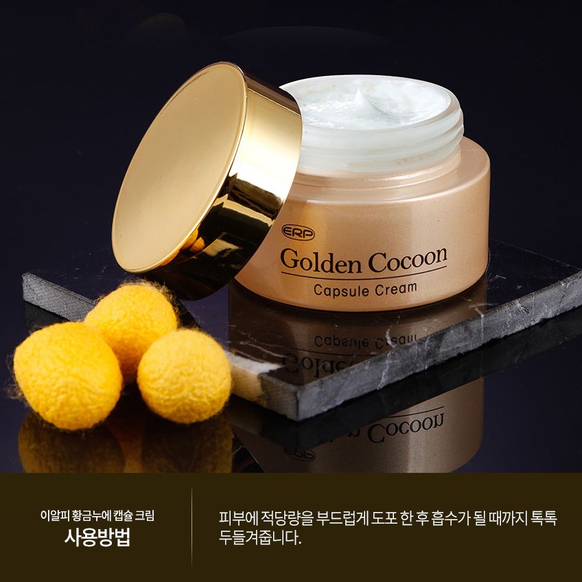 Kem dưỡng da tơ tằm vàng Golden Cocoon Capsule Cream Hàn Quốc