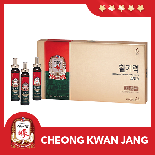 Nước uống Hồng Sâm KGC Cheong Kwan Jang Hwal Gi Ruk (10 ống x 20ml)