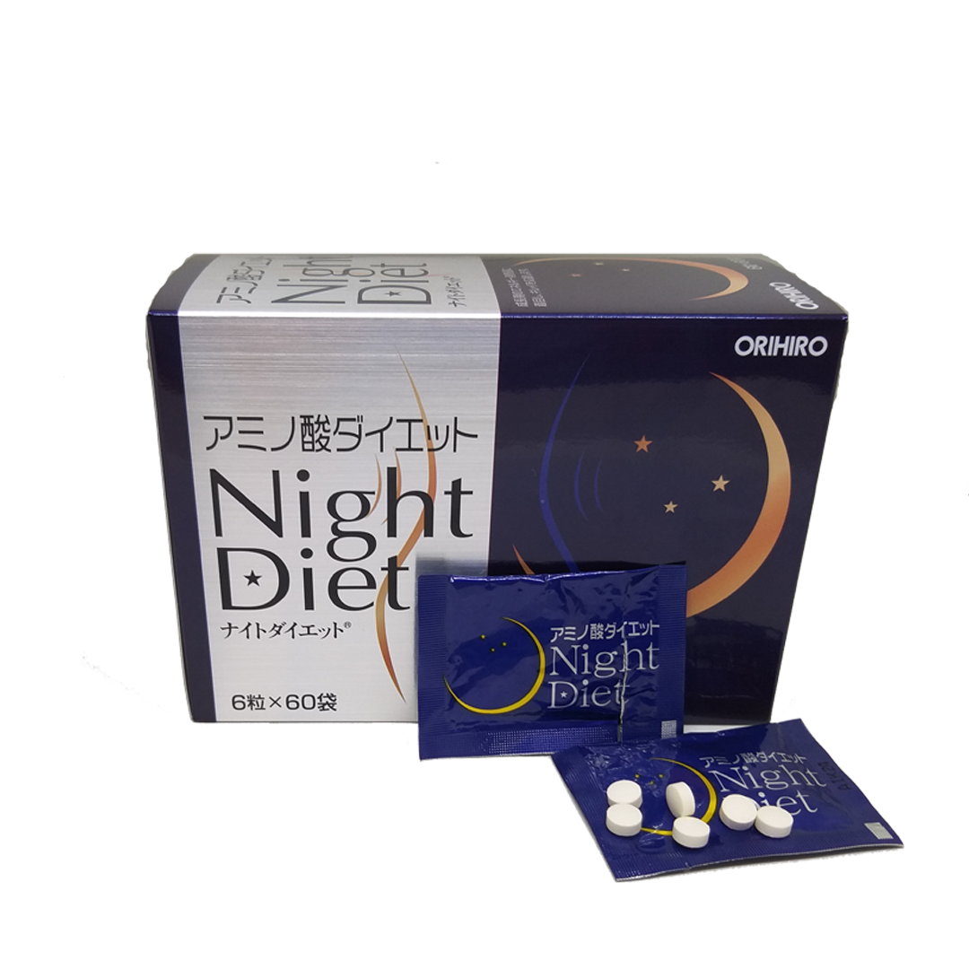 Viên uống Night Diet Orihiro Nhật Bản giúp hỗ trợ giảm cân ban đêm, hỗ trợ làm đẹp da, ngủ ngon, 60 gói x 6 viên/hộp, trong 1 tháng, HÀNG CHÍNH HÃNG