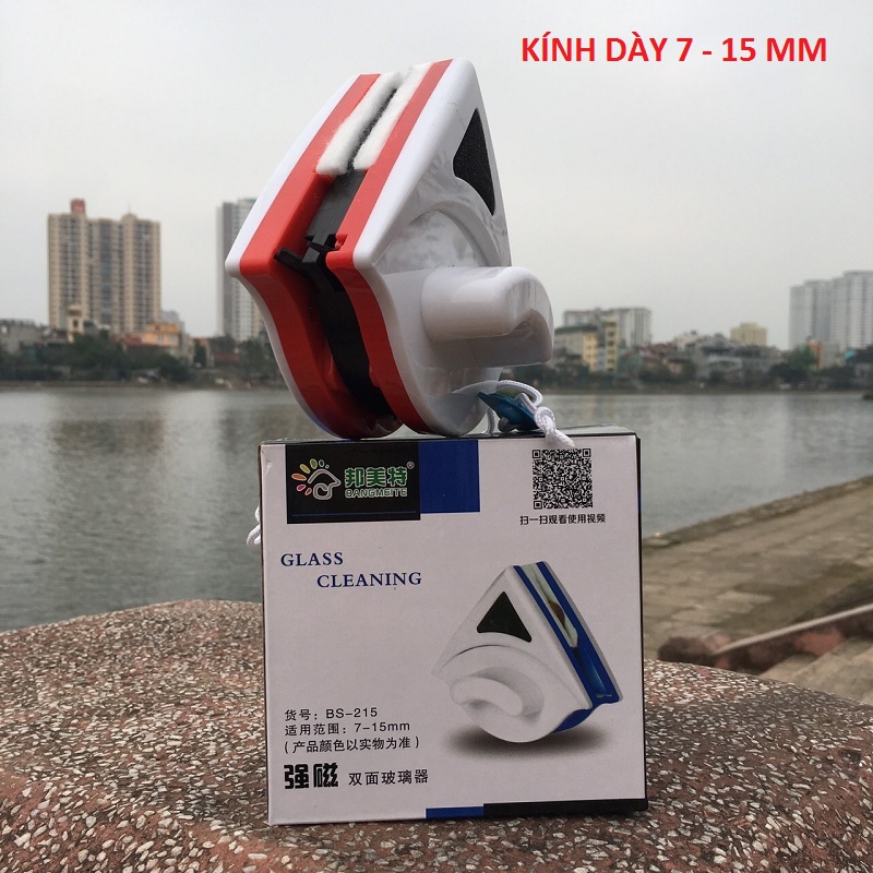 Bộ lau kính 2 mặt TD2015 - C1 - Tặng kèm 2 bộ bông lau cao cấp (Kính dày 7-15mm)