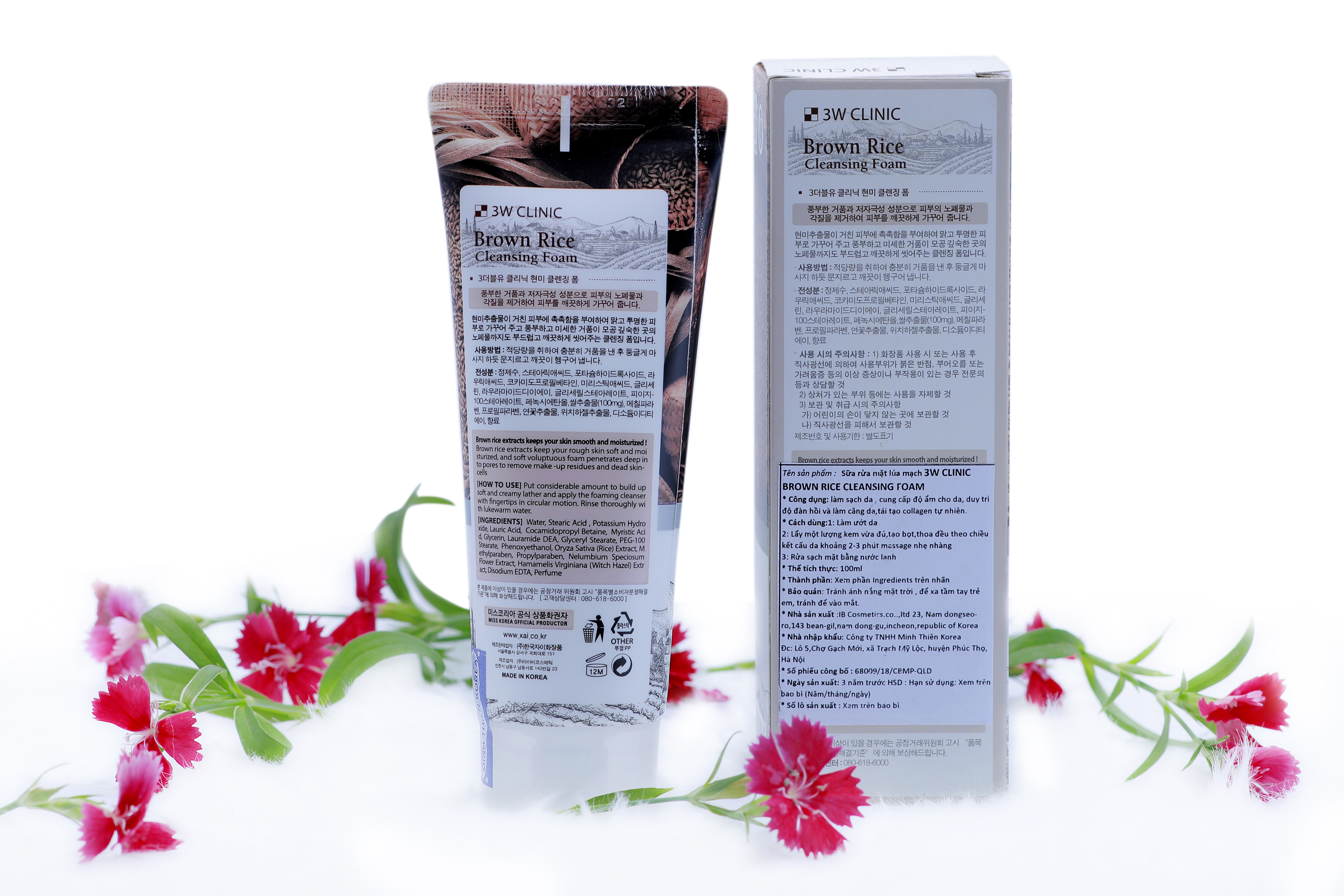 Sữa rửa mặt lúa mạch 3W CLINIC Hàn Quốc 100ml