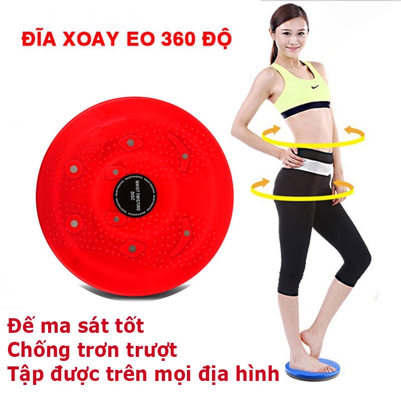 Combo 1 Bàn xoay lắc tập bụng, tập eo + 1 Dây nhảy thể dục có bộ đếm số vòng nhảy tiện lợi