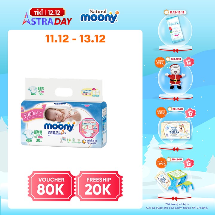 Tã dán cao cấp Moony 3S dành cho trẻ sơ sinh dưới 3 KG