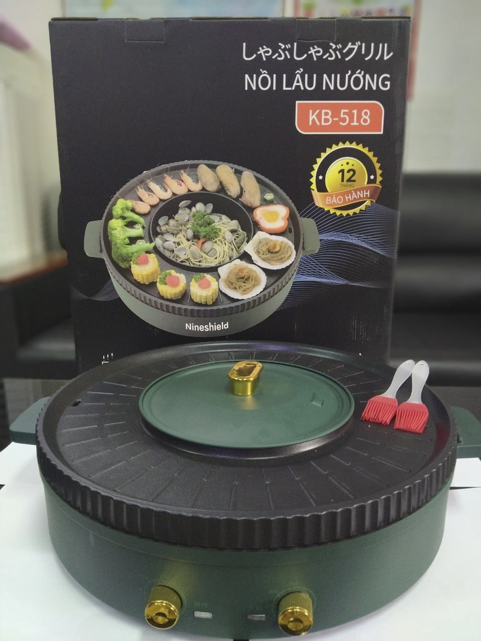 Nồi Lẩu Điện,Nồi Lẩu Nướng 1350W Đa Năng KB-518 Điều Khiển 2 Núm Xoay Tách Biệt Siêu Tiết Kiệm Điện Cho Gia Đình 5-7 Người